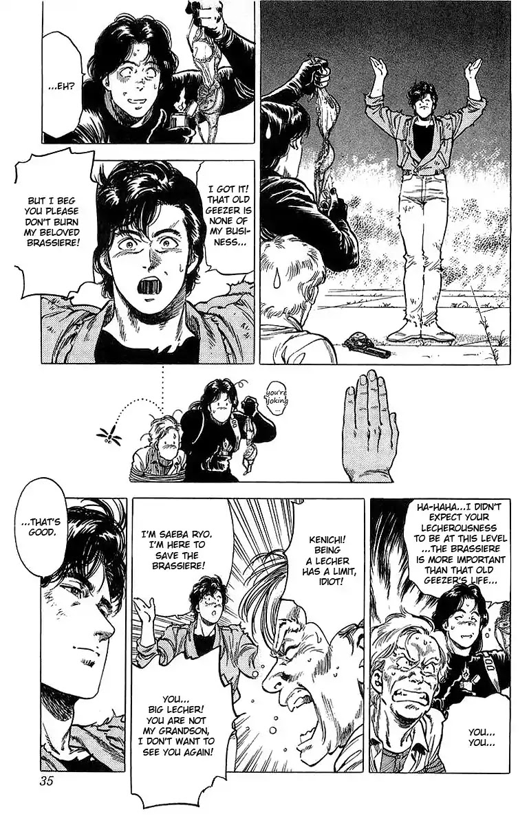 City Hunter Chapter 155 - Page 10