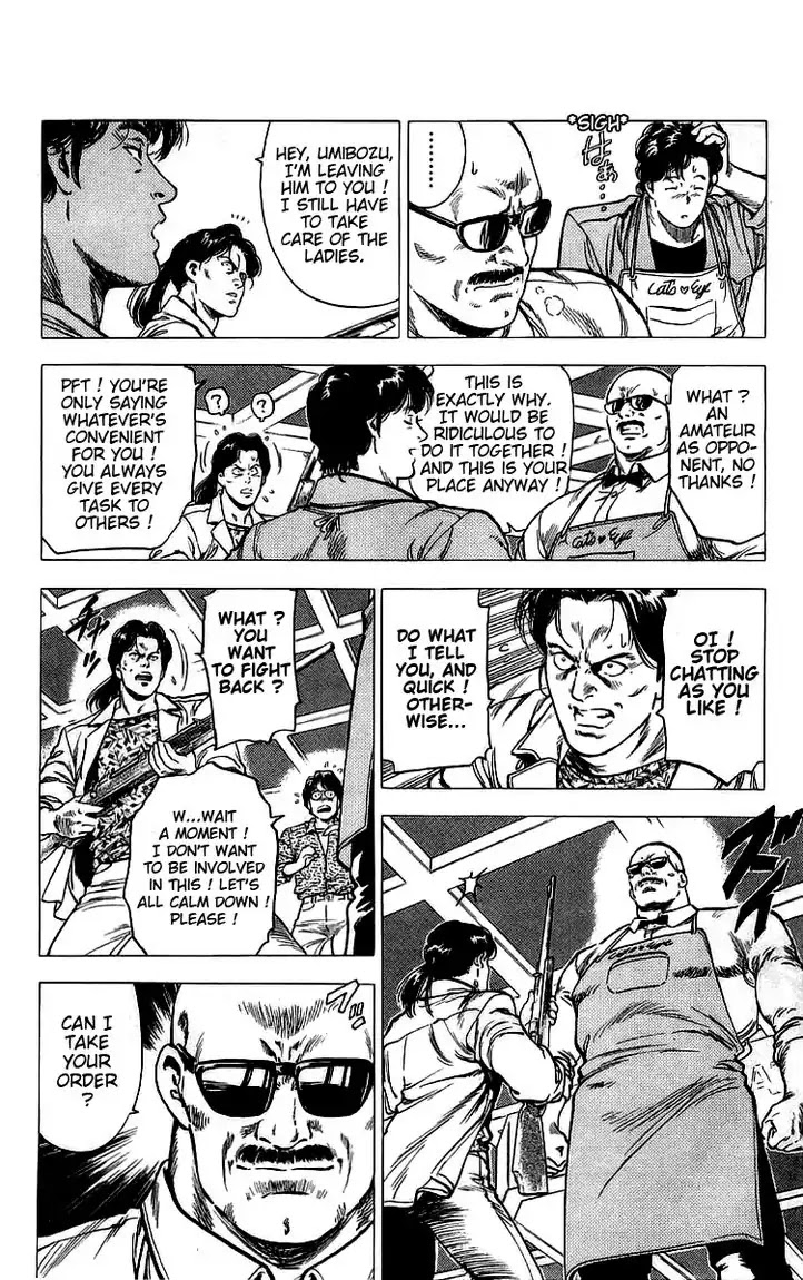City Hunter Chapter 156 - Page 15