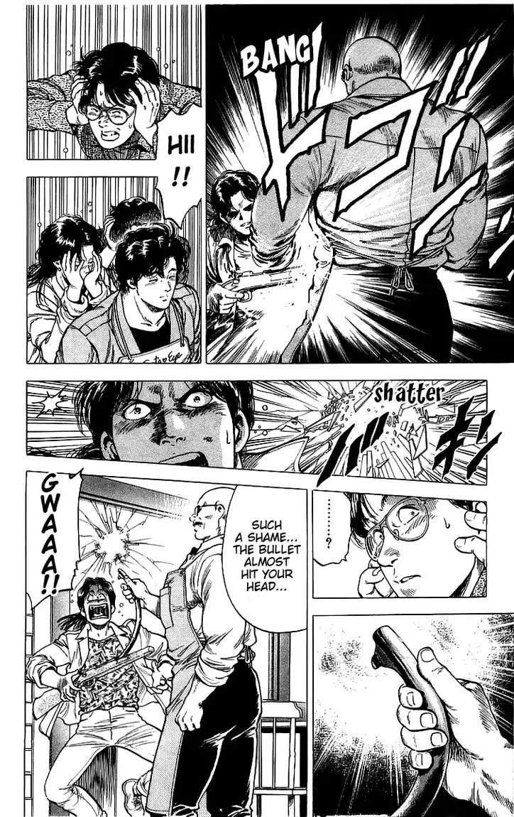 City Hunter Chapter 156 - Page 17