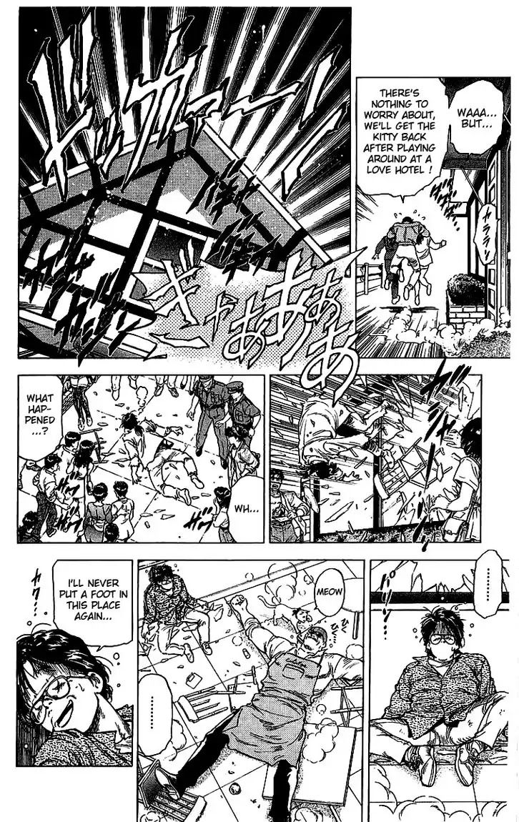 City Hunter Chapter 156 - Page 19