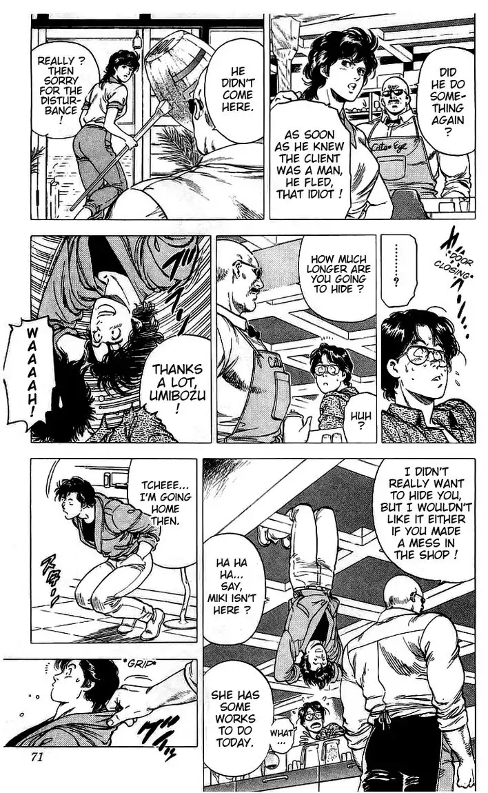 City Hunter Chapter 156 - Page 8