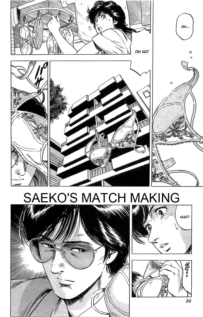 City Hunter Chapter 157 - Page 1