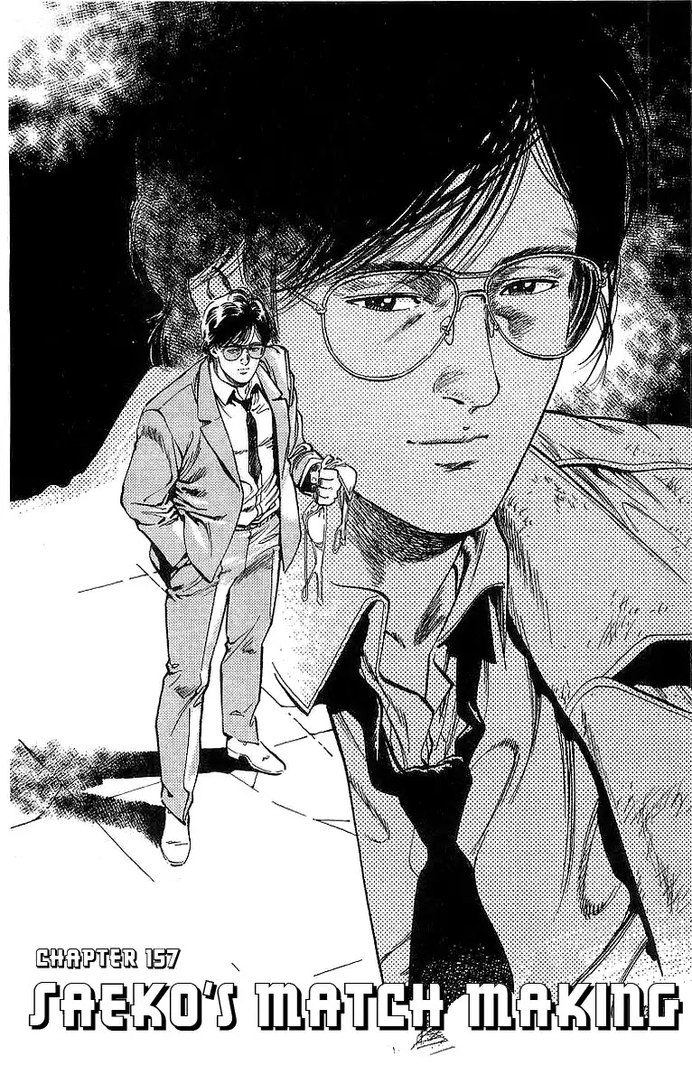 City Hunter Chapter 157 - Page 2