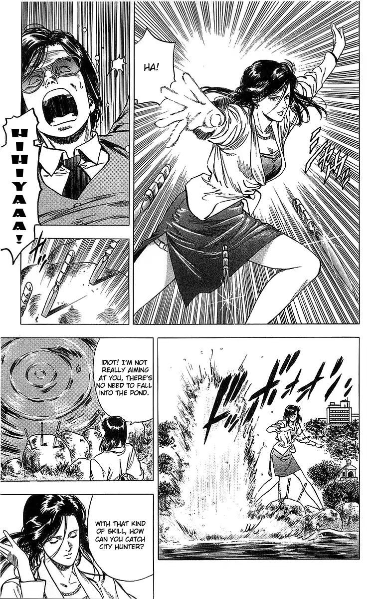 City Hunter Chapter 157 - Page 12