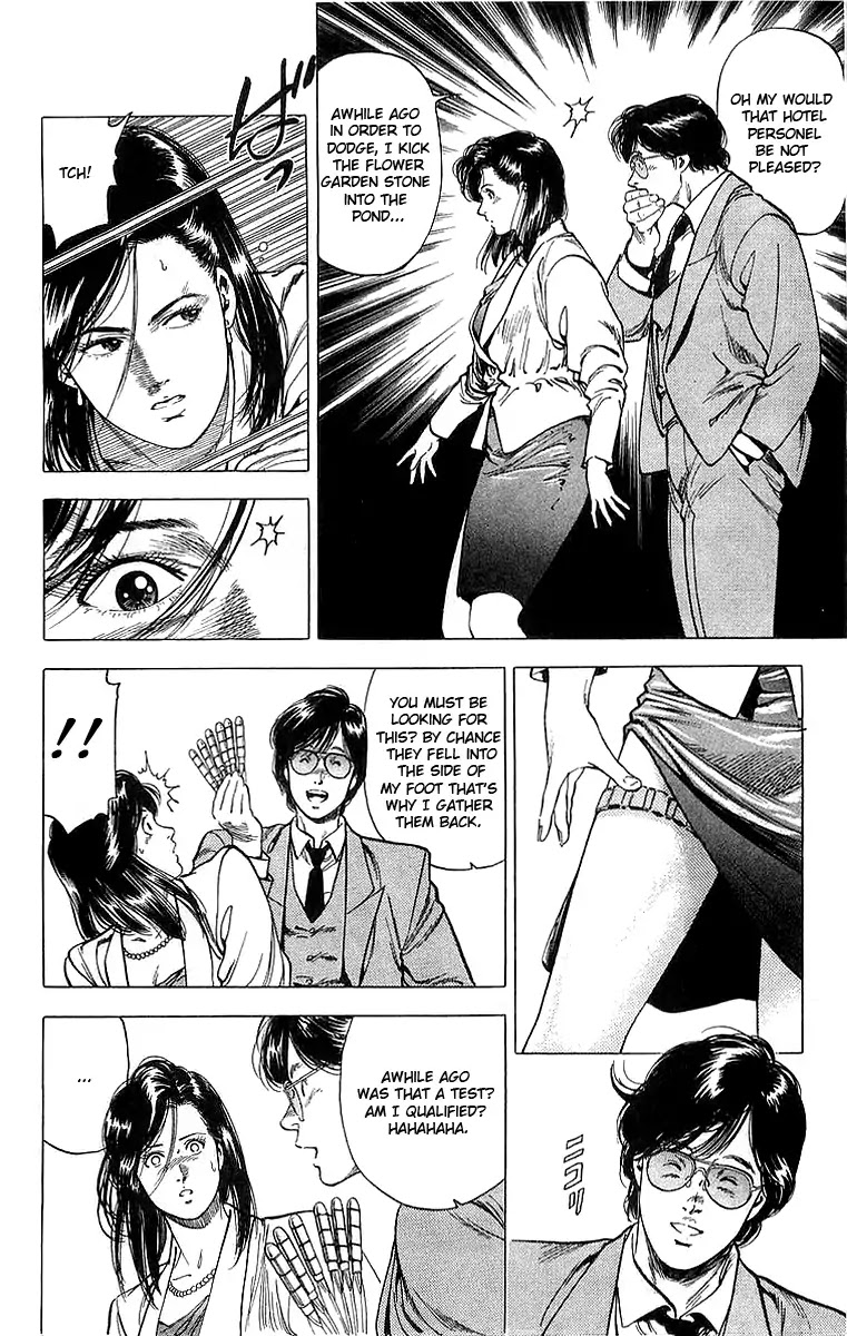 City Hunter Chapter 157 - Page 13