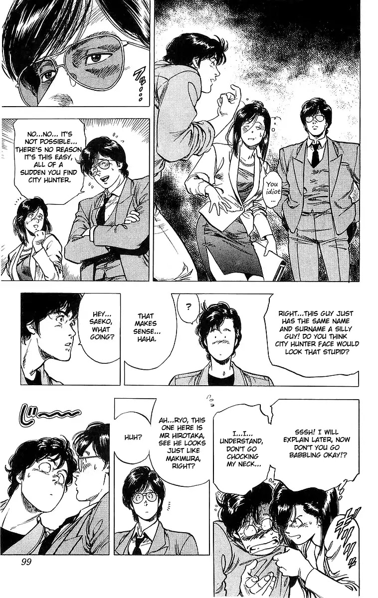 City Hunter Chapter 157 - Page 16