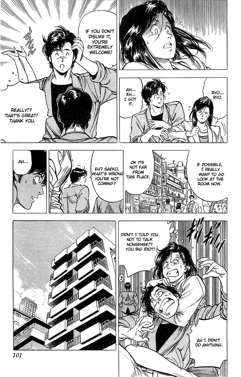 City Hunter Chapter 157 - Page 18