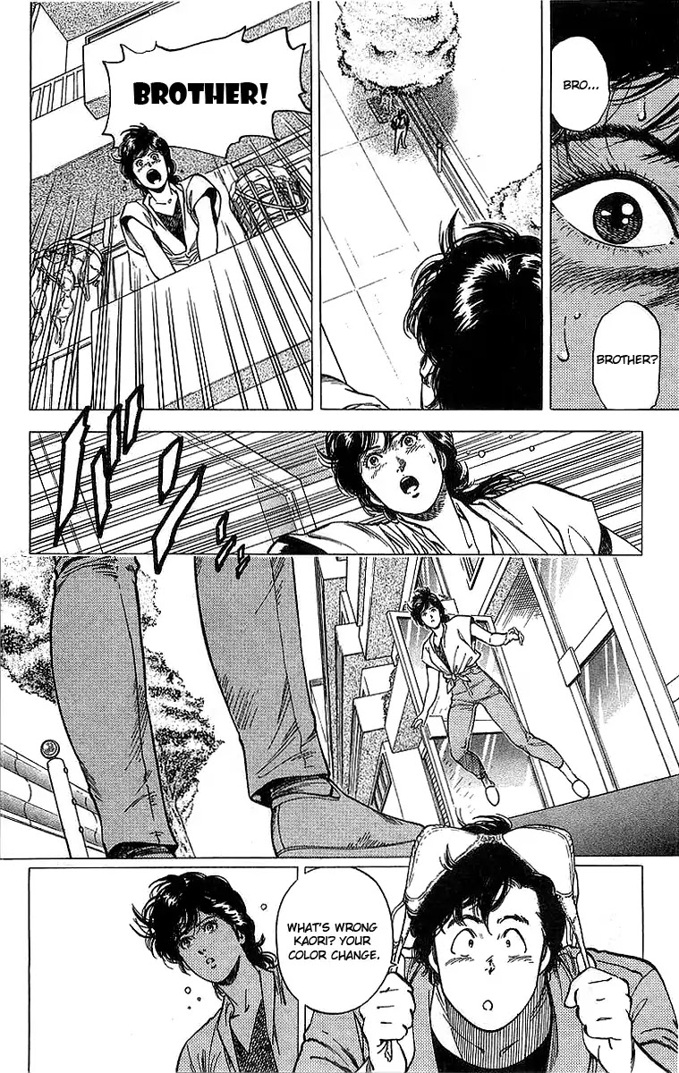 City Hunter Chapter 157 - Page 3
