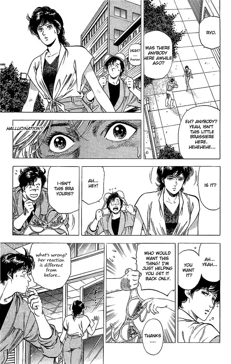 City Hunter Chapter 157 - Page 4
