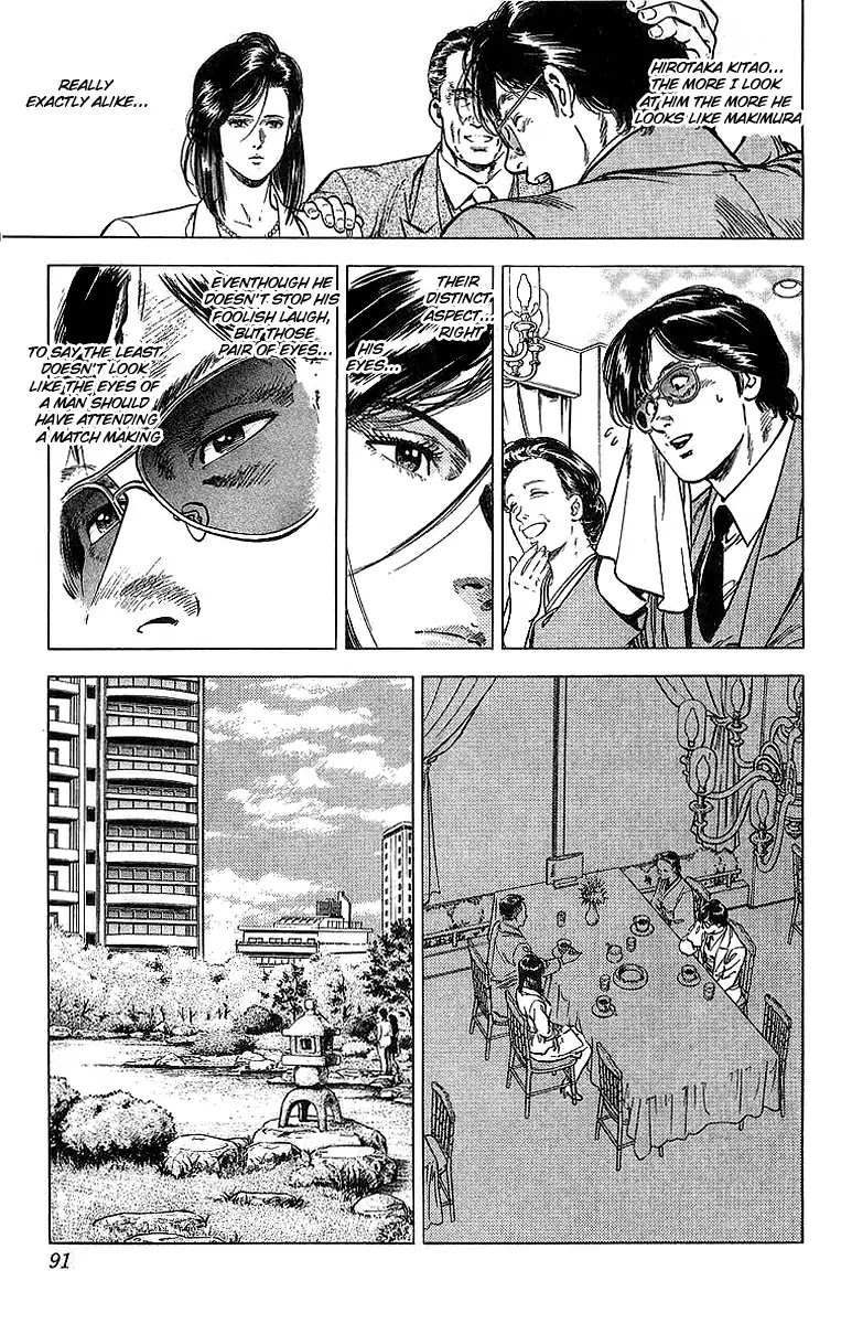 City Hunter Chapter 157 - Page 8
