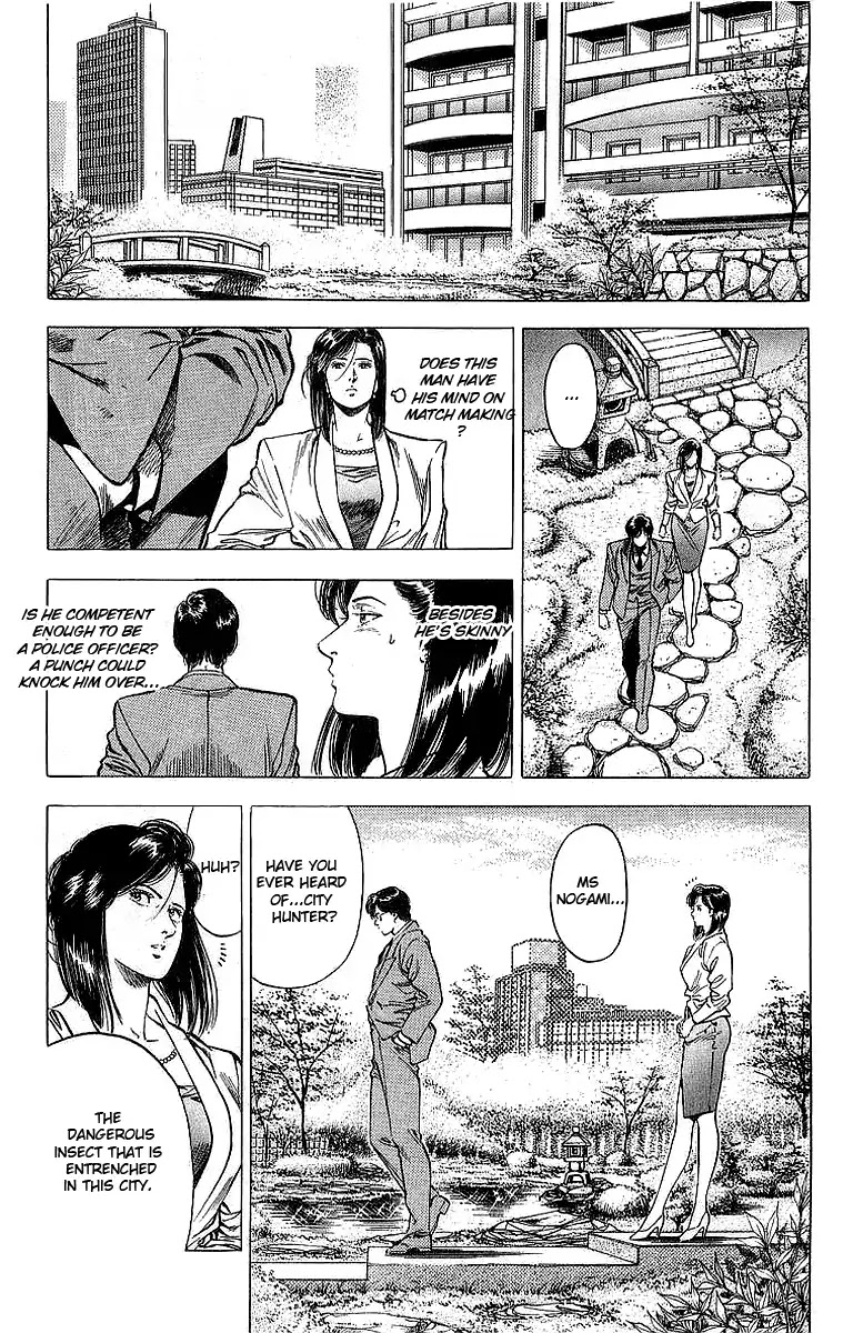 City Hunter Chapter 157 - Page 9