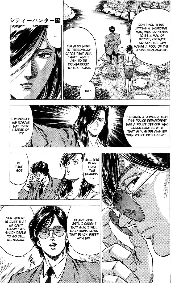 City Hunter Chapter 157 - Page 10