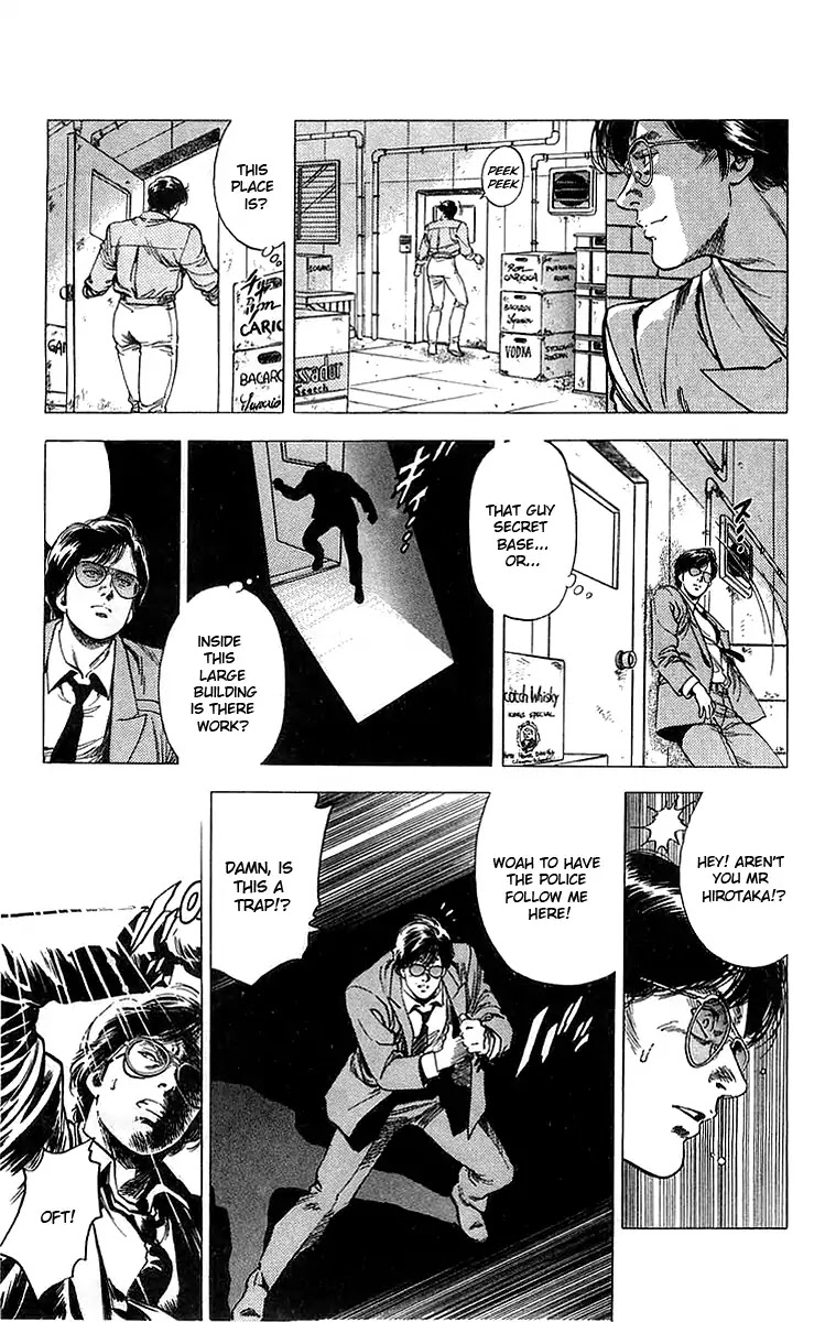 City Hunter Chapter 158 - Page 13