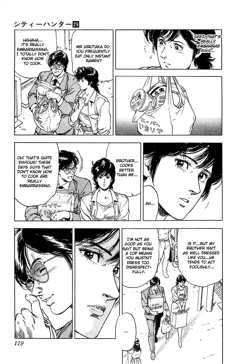 City Hunter Chapter 158 - Page 17