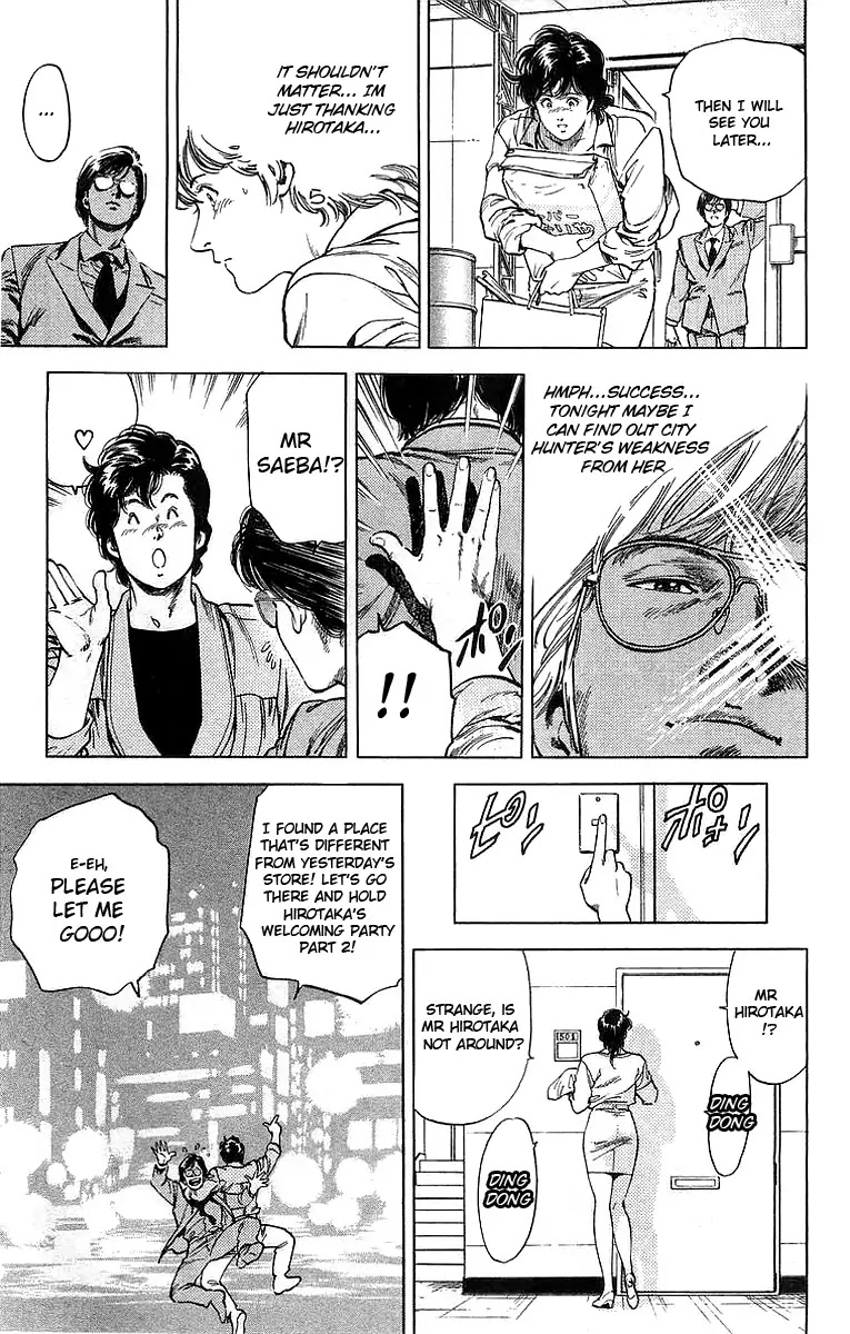 City Hunter Chapter 158 - Page 19