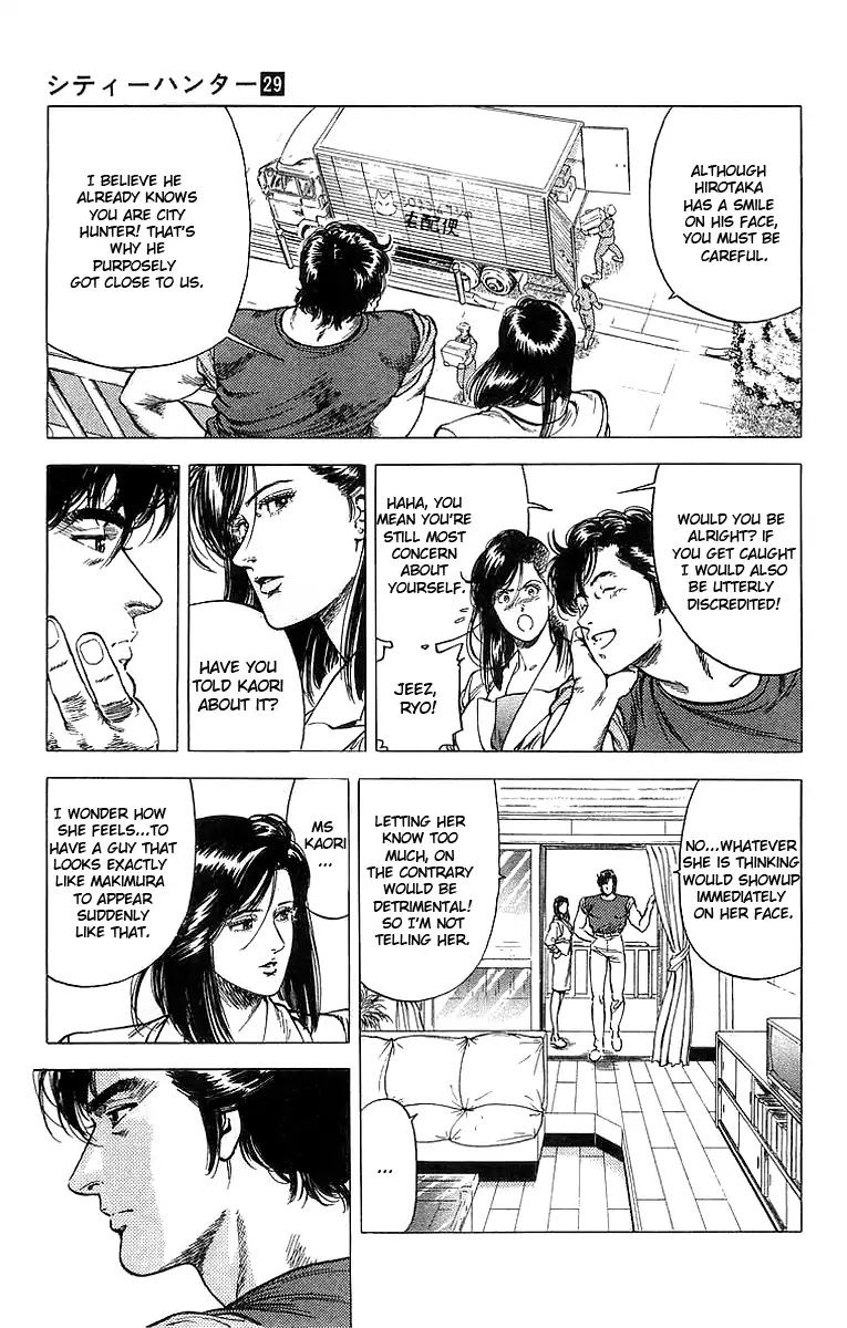 City Hunter Chapter 158 - Page 3