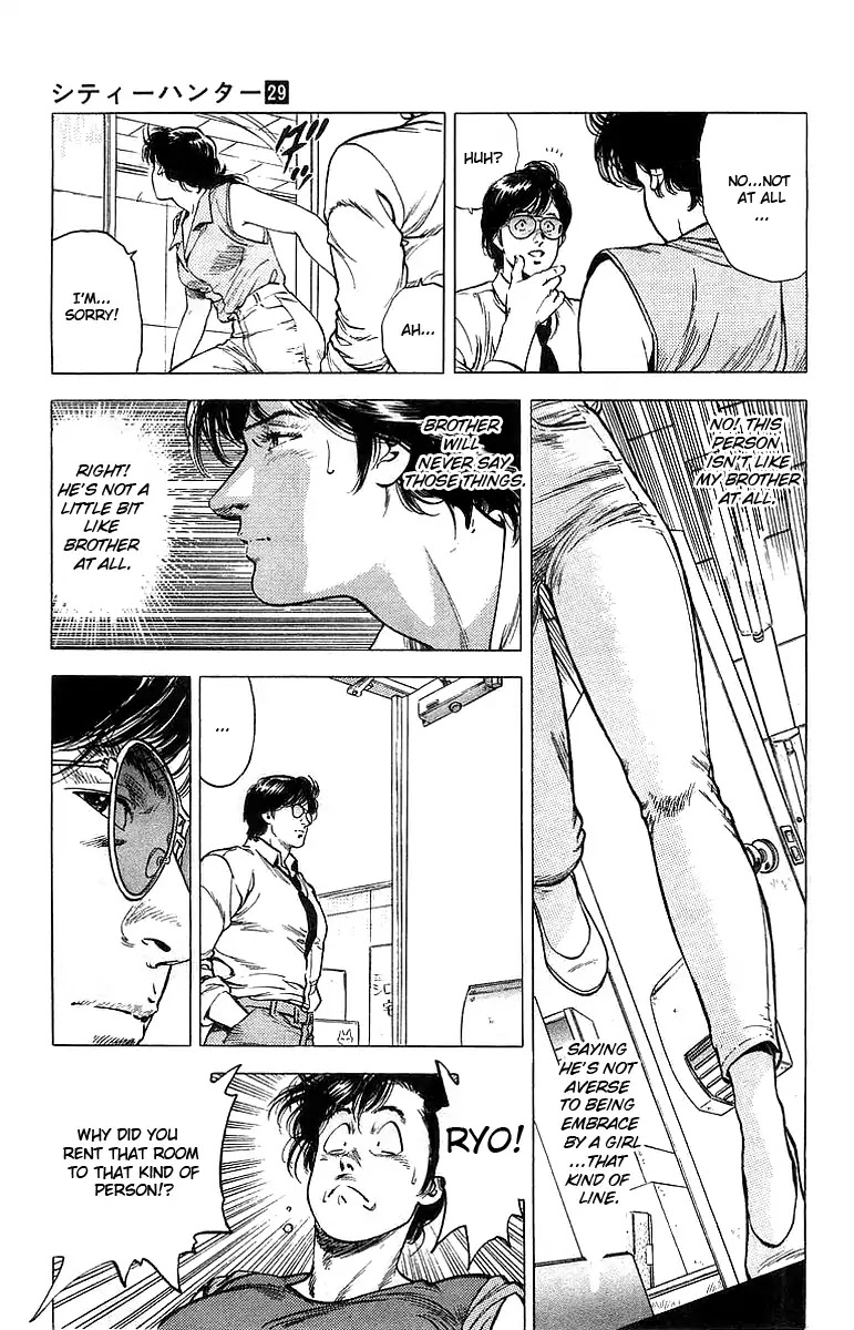 City Hunter Chapter 158 - Page 7