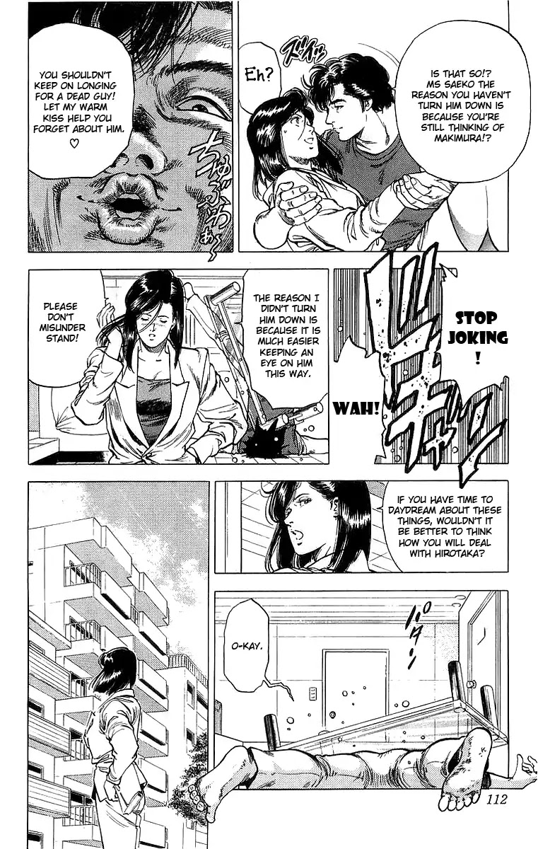 City Hunter Chapter 158 - Page 10