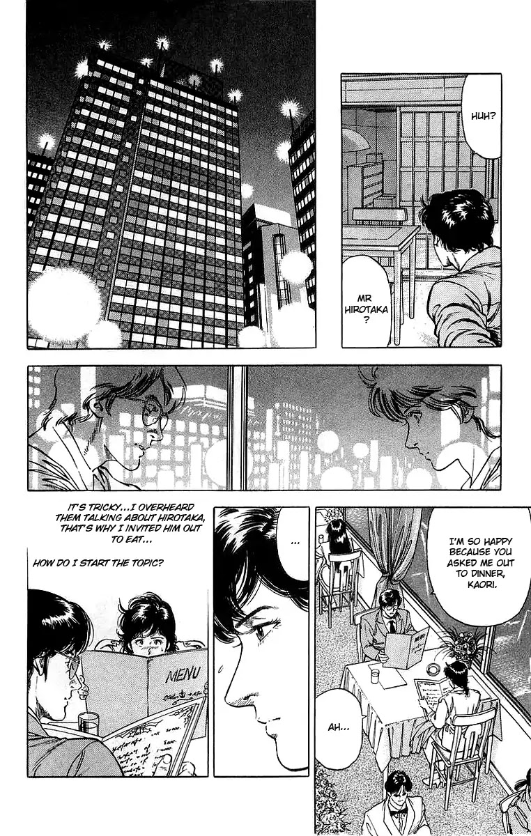 City Hunter Chapter 159 - Page 11