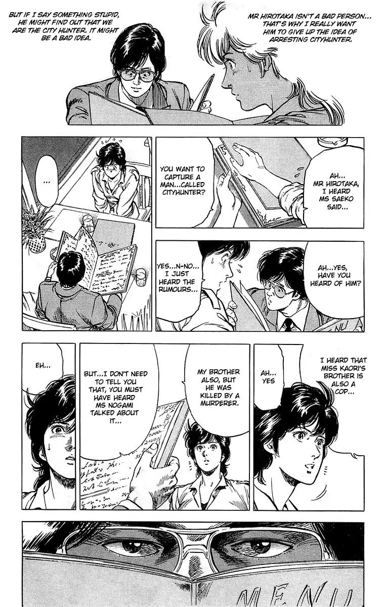 City Hunter Chapter 159 - Page 12