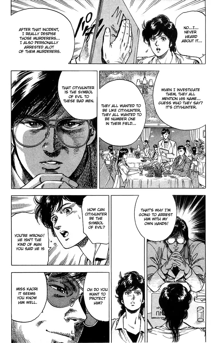 City Hunter Chapter 159 - Page 13
