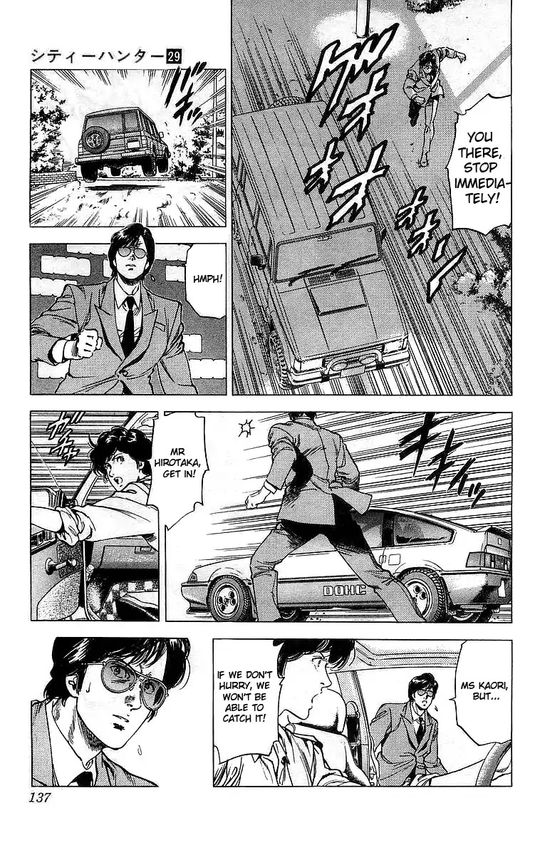 City Hunter Chapter 159 - Page 16