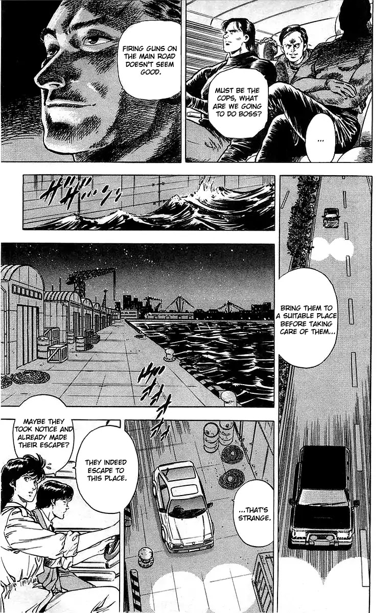 City Hunter Chapter 159 - Page 18