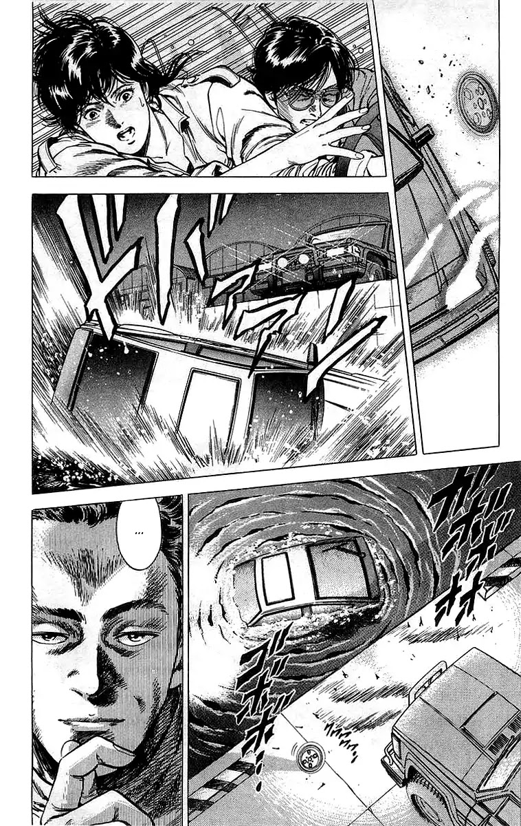 City Hunter Chapter 159 - Page 20