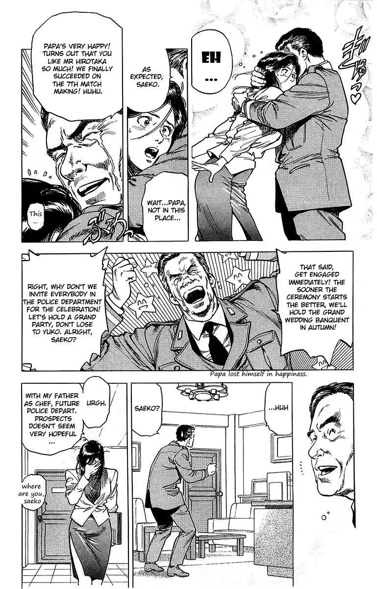 City Hunter Chapter 159 - Page 3