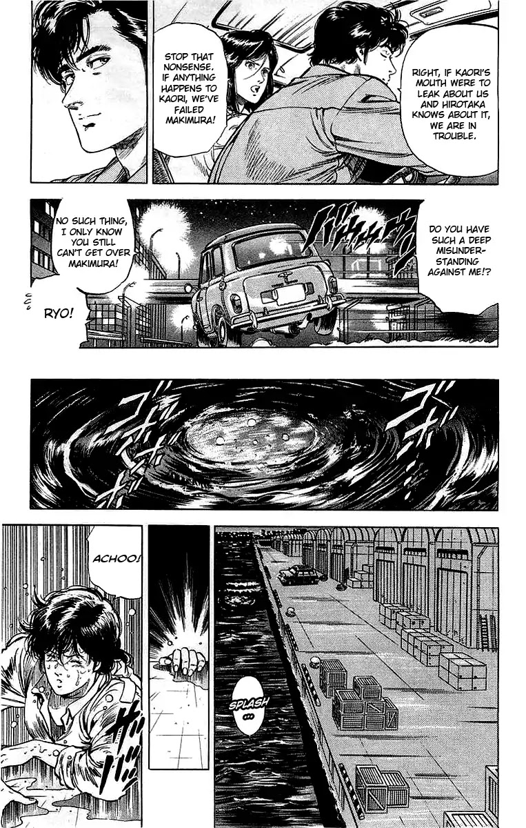 City Hunter Chapter 159 - Page 22