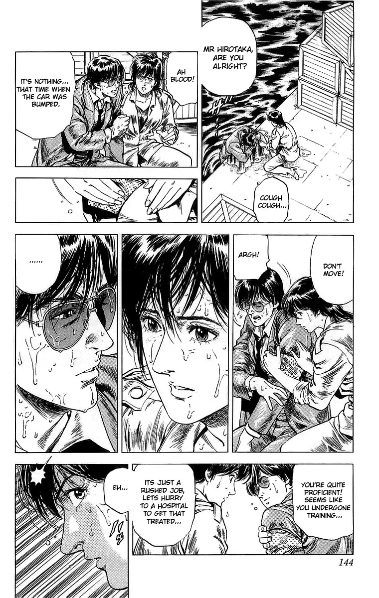 City Hunter Chapter 159 - Page 23