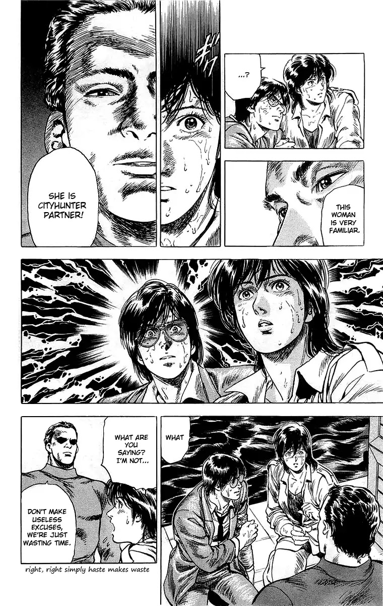 City Hunter Chapter 159 - Page 25