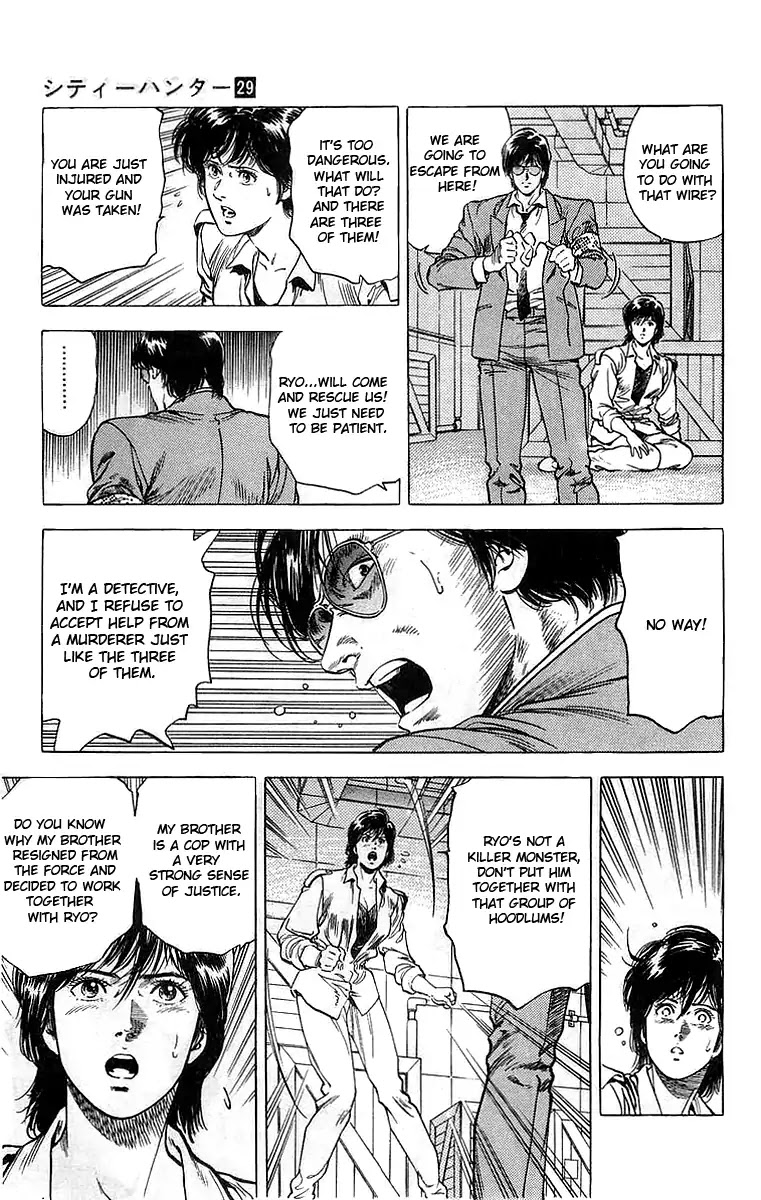 City Hunter Chapter 159 - Page 30