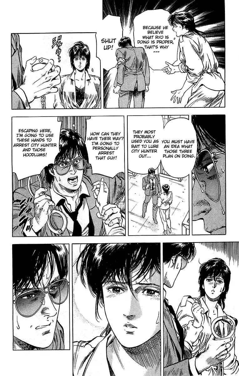 City Hunter Chapter 159 - Page 31