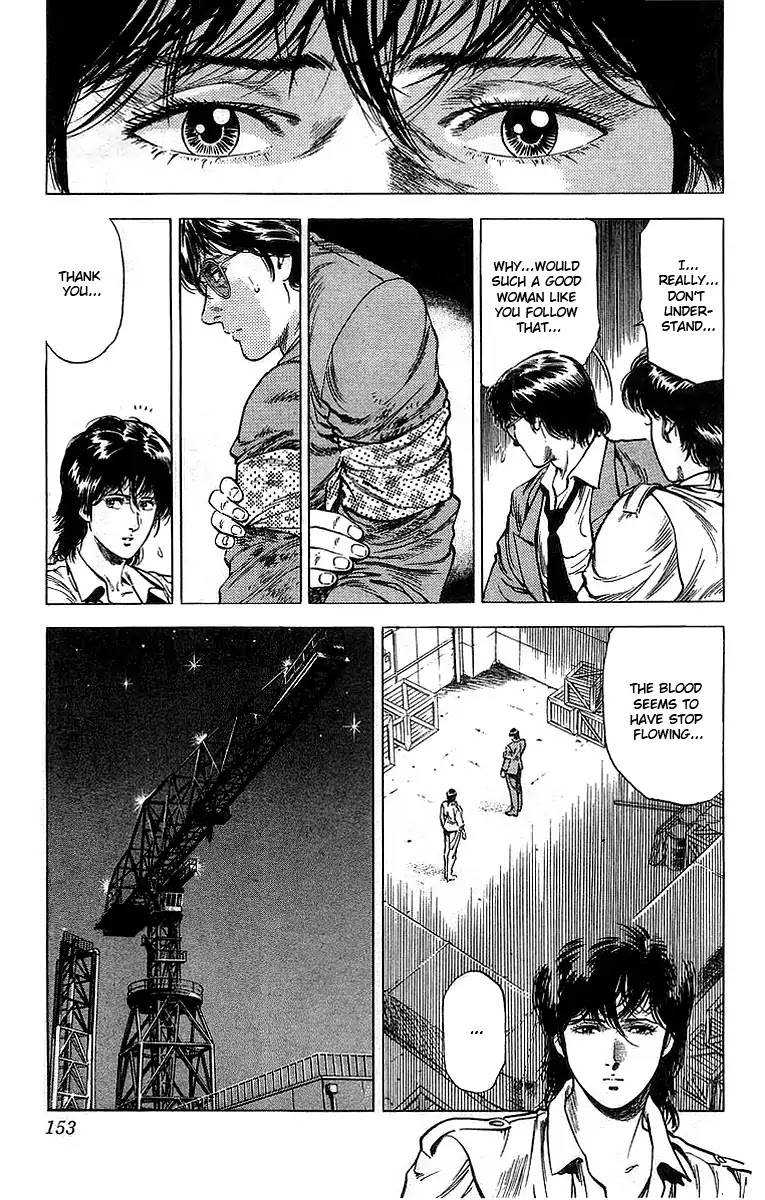 City Hunter Chapter 159 - Page 32