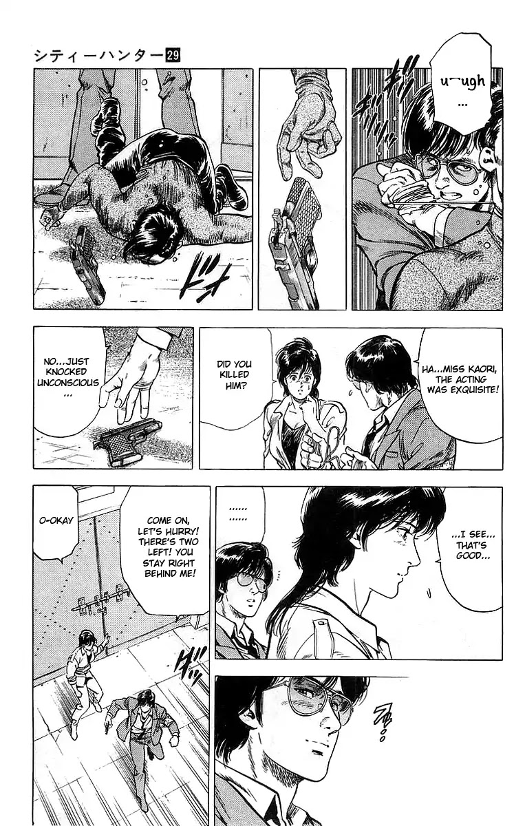 City Hunter Chapter 159 - Page 34
