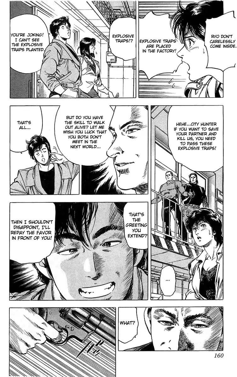 City Hunter Chapter 159 - Page 39