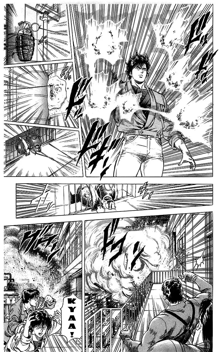 City Hunter Chapter 159 - Page 40