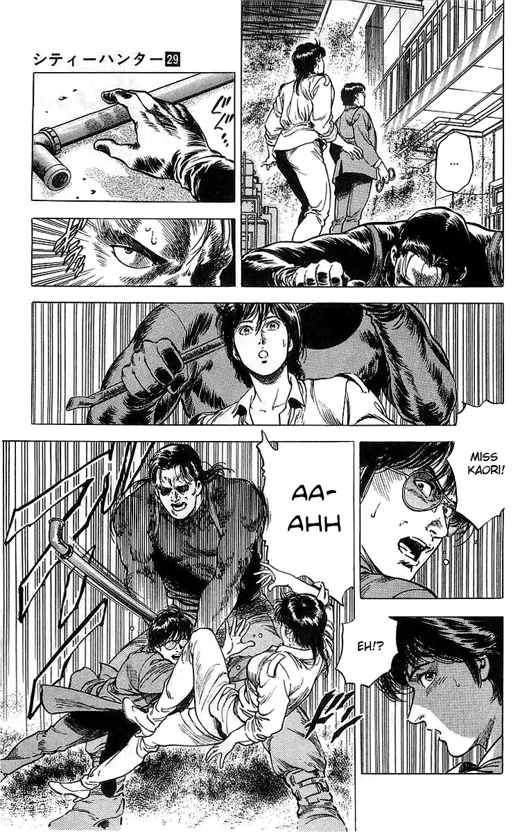 City Hunter Chapter 159 - Page 46