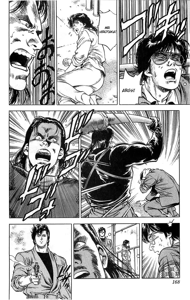 City Hunter Chapter 159 - Page 47