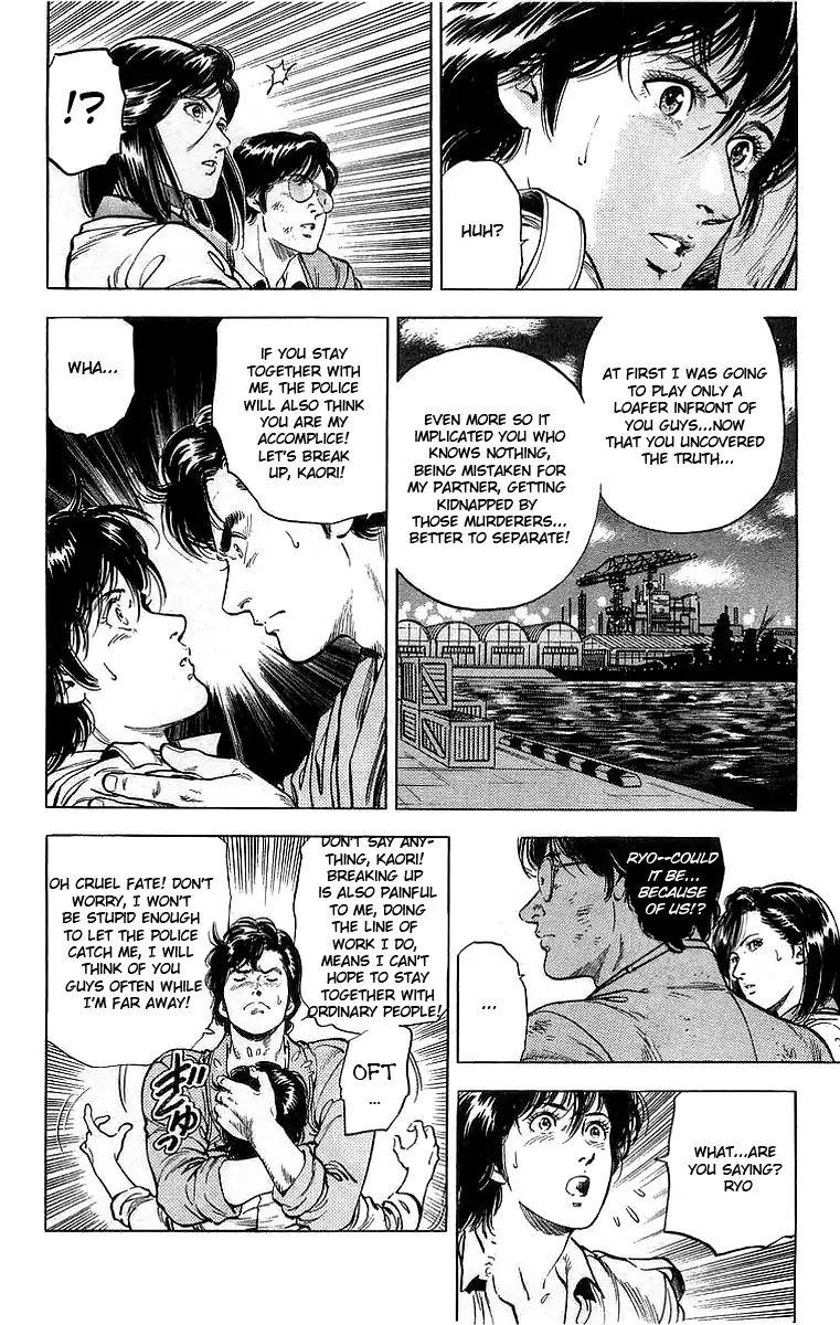 City Hunter Chapter 159 - Page 51