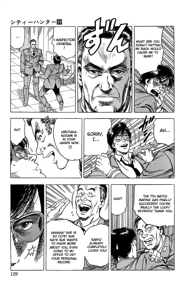 City Hunter Chapter 159 - Page 8