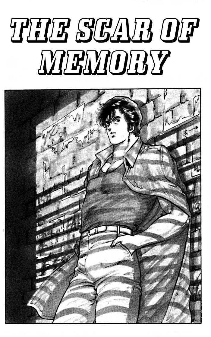 City Hunter Chapter 16 - Page 1
