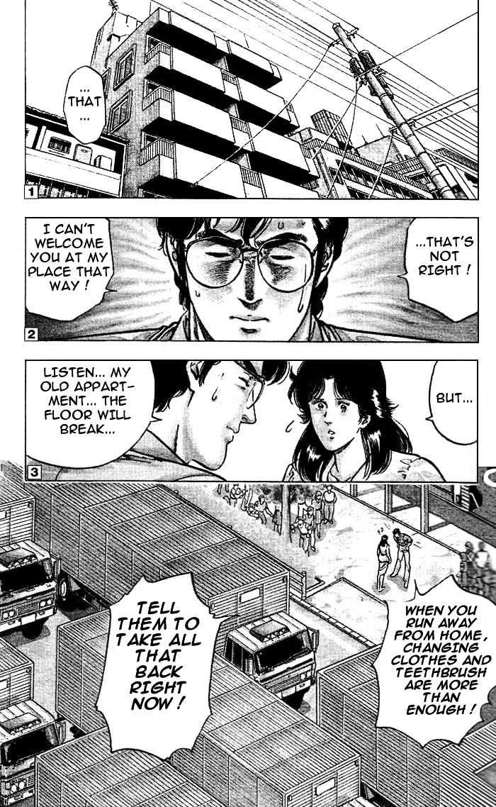 City Hunter Chapter 16 - Page 2