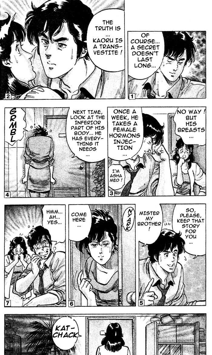 City Hunter Chapter 16 - Page 11