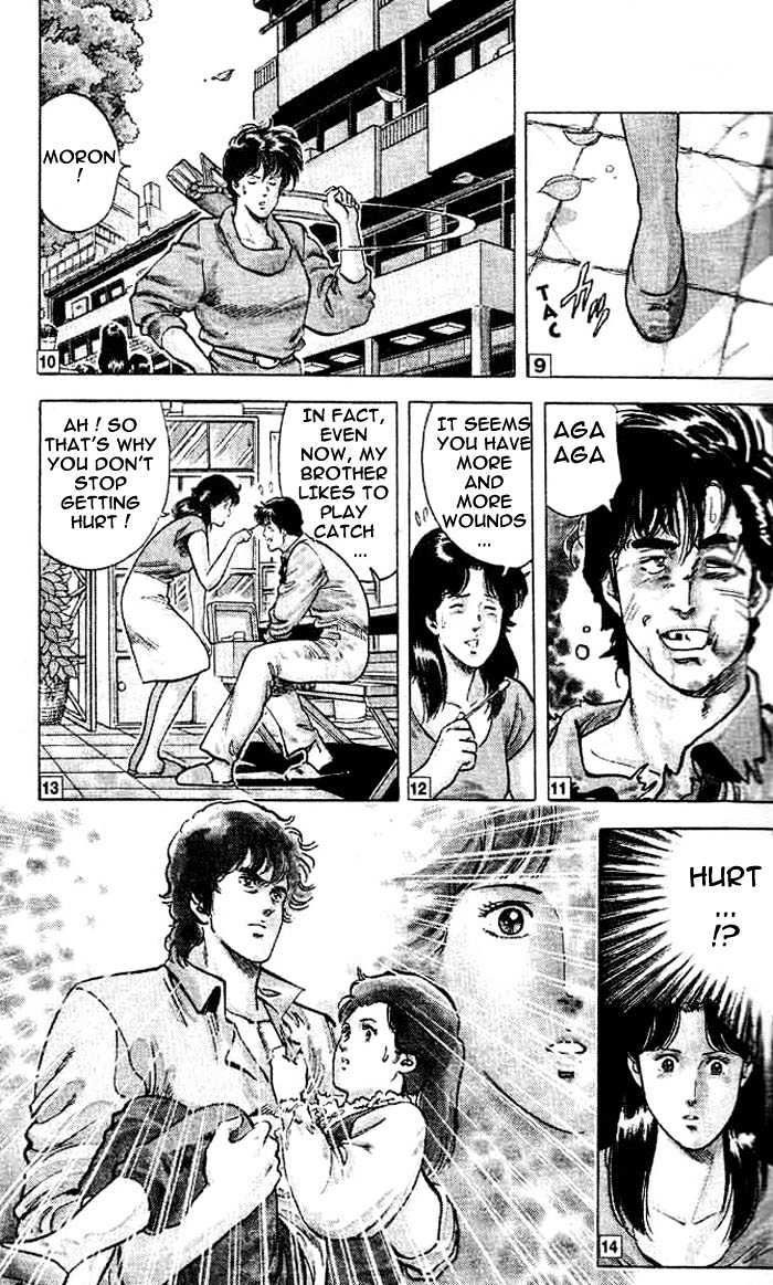 City Hunter Chapter 16 - Page 12