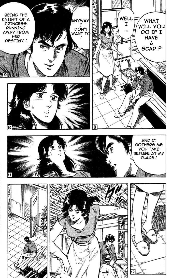 City Hunter Chapter 16 - Page 14