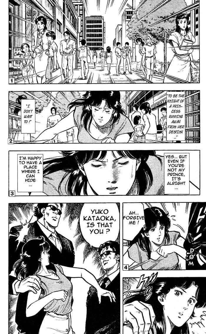 City Hunter Chapter 16 - Page 15