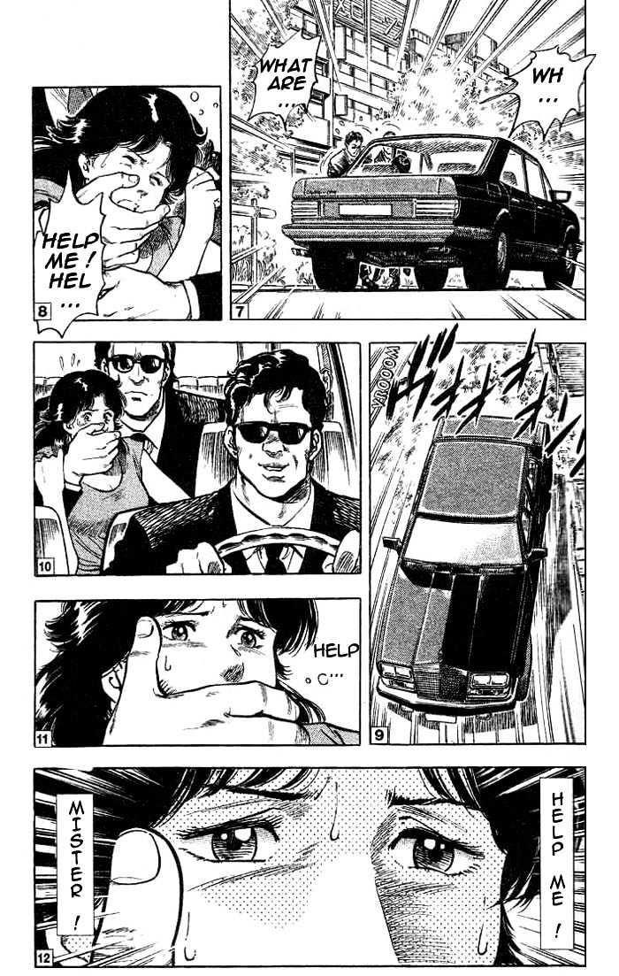 City Hunter Chapter 16 - Page 16