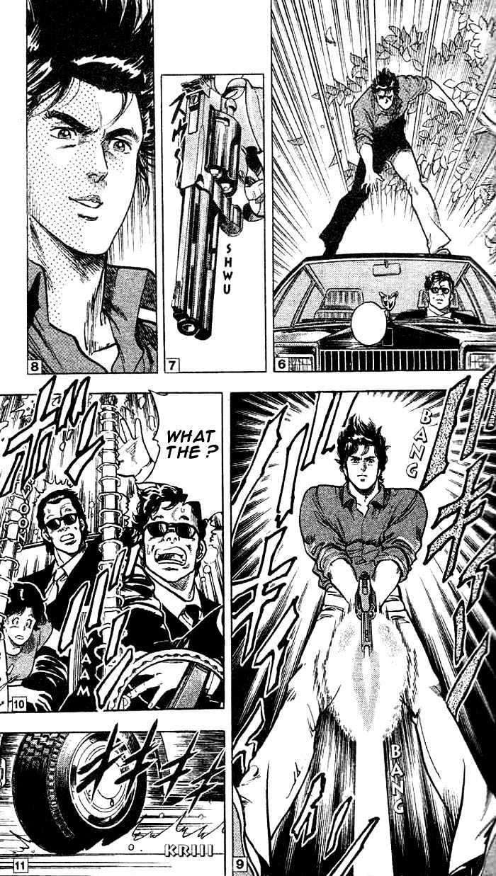 City Hunter Chapter 16 - Page 18